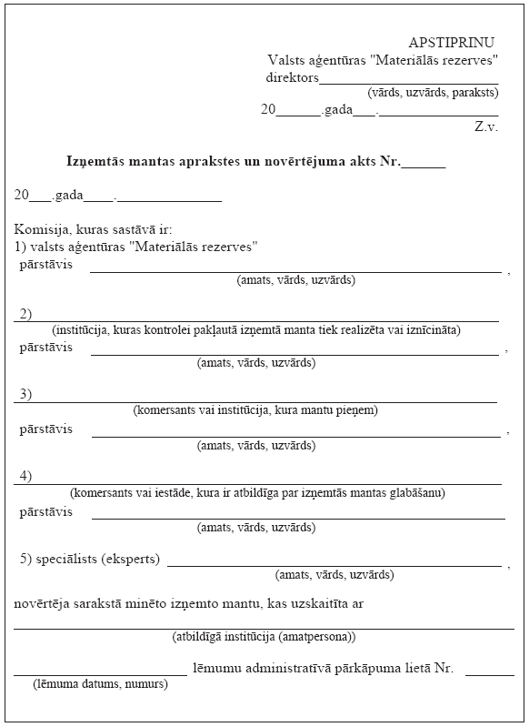 02.PNG (54656 bytes)