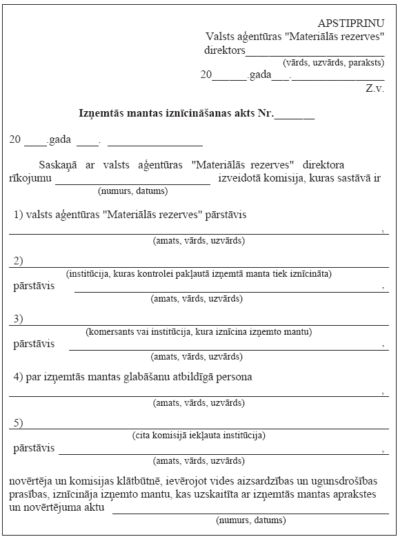 06.PNG (62372 bytes)