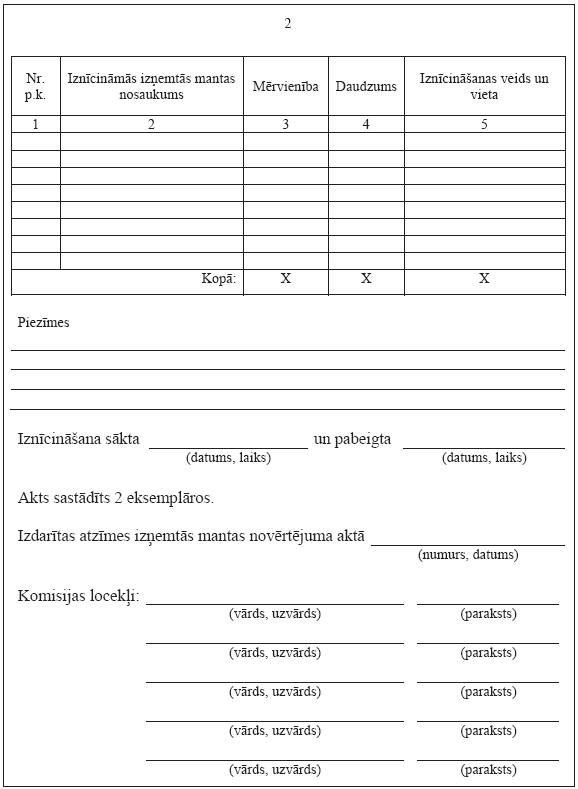 07.PNG (39640 bytes)