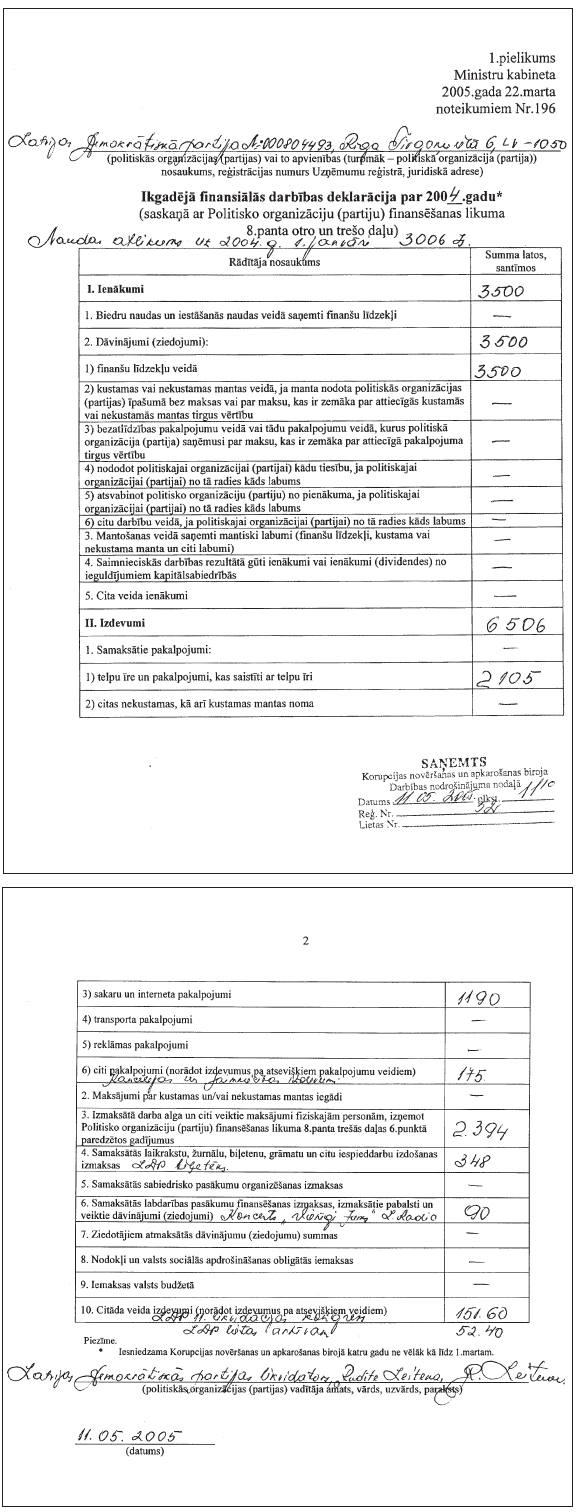 01.PNG (248938 bytes)