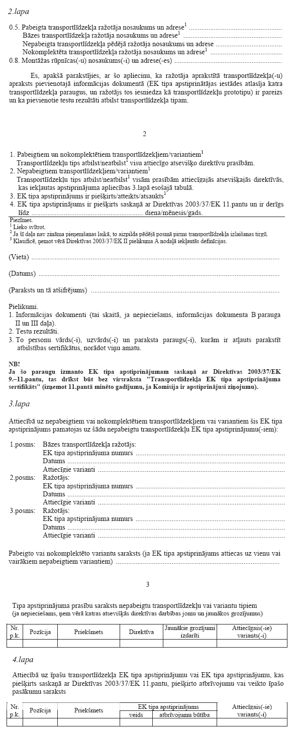 02.PNG (136851 bytes)