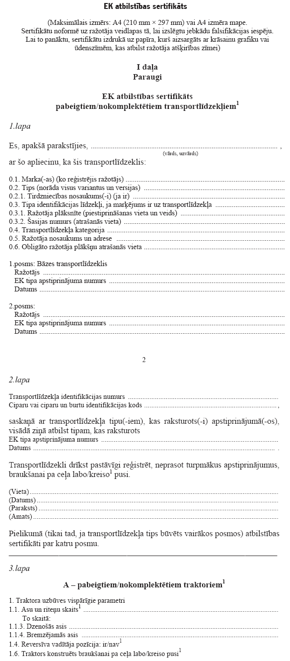 01.PNG (109163 bytes)