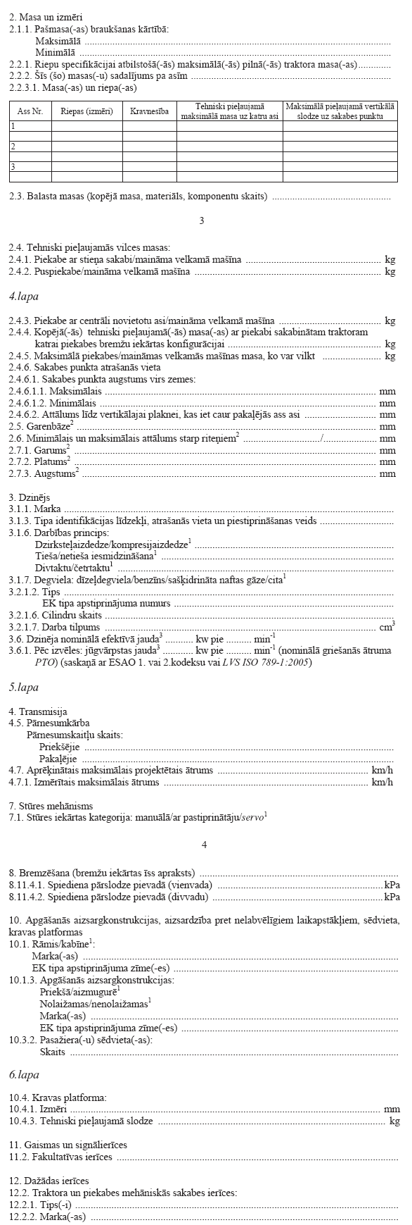 02.PNG (146117 bytes)