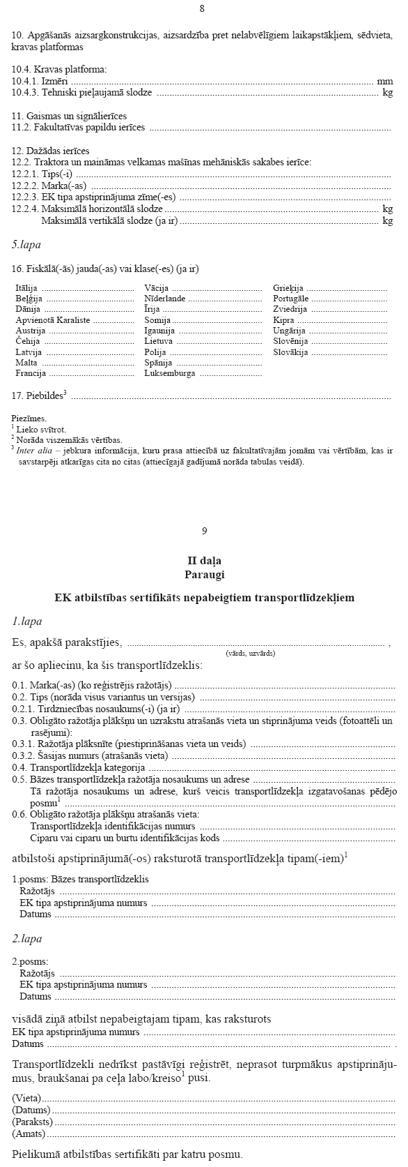 05.PNG (136381 bytes)