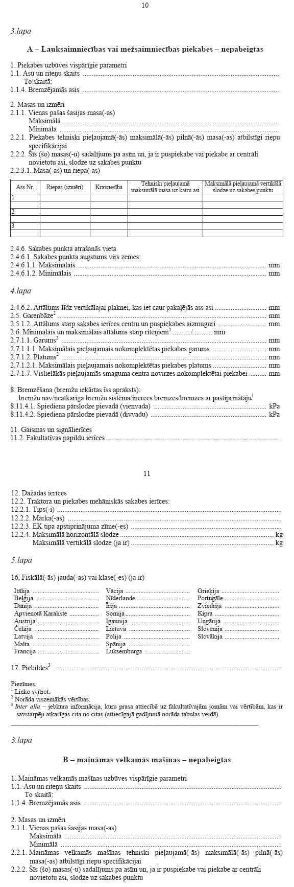 06.PNG (139733 bytes)