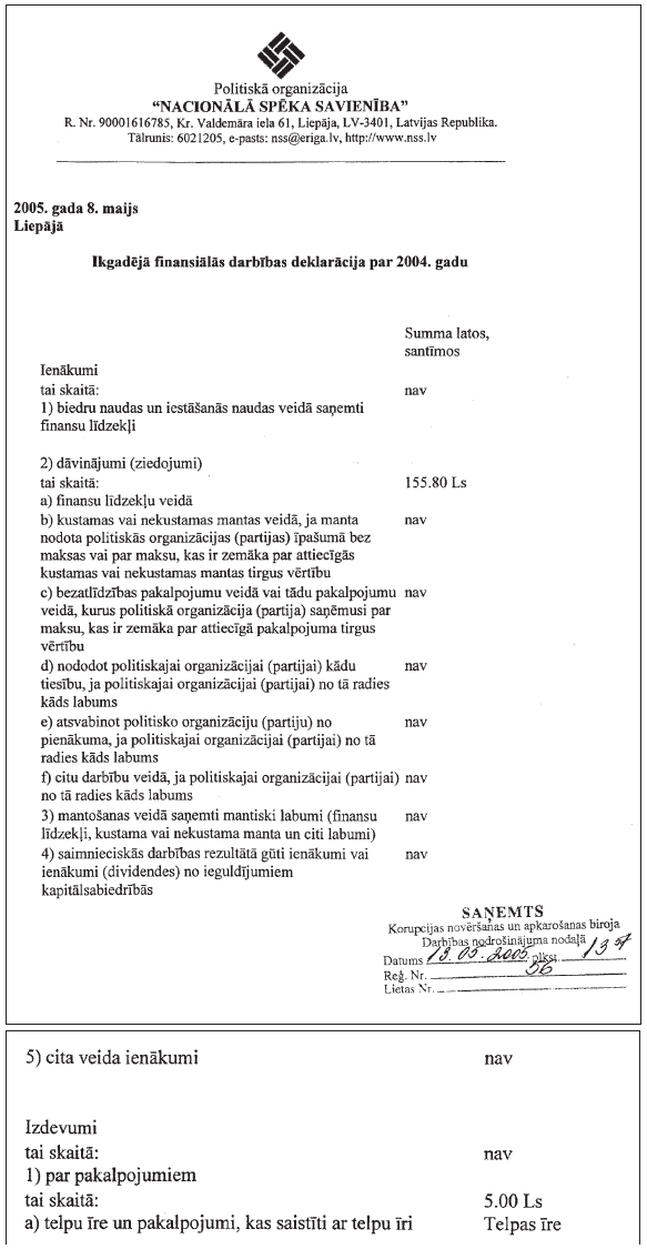 01.PNG (162159 bytes)