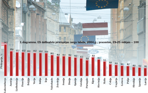 02.PNG (291750 bytes)