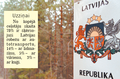 UZZ.PNG (191002 bytes)