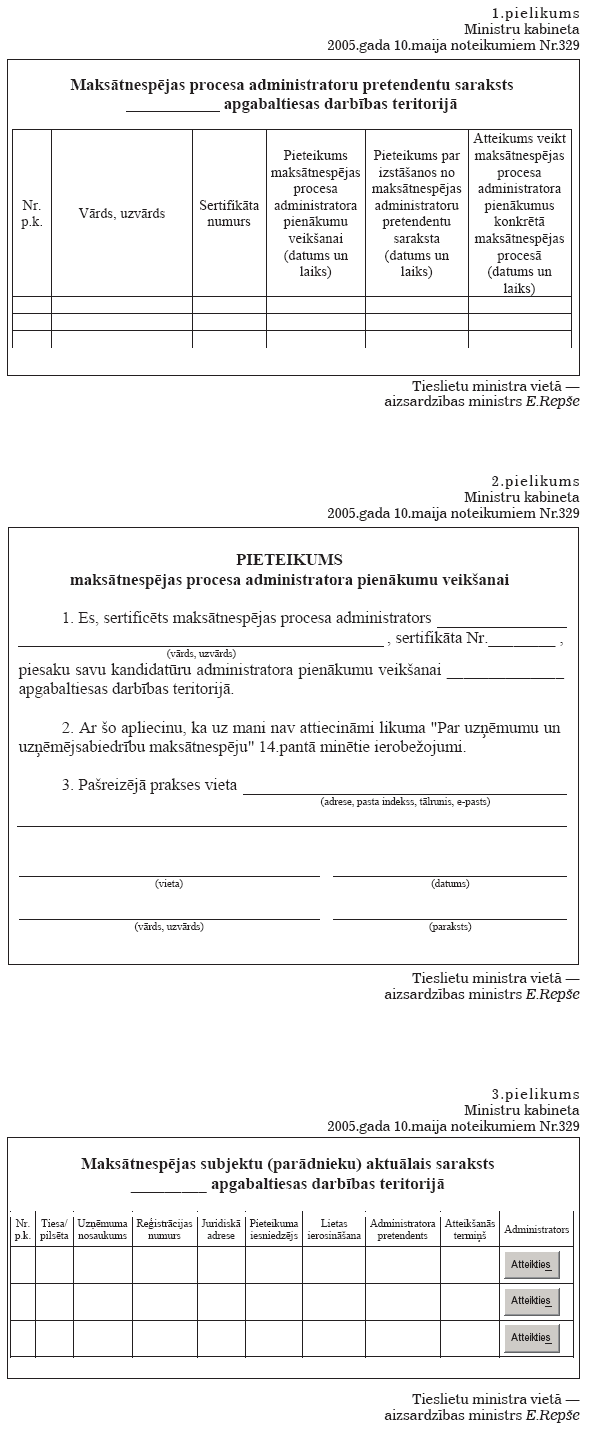 01.PNG (102121 bytes)