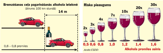 SHMIGA.PNG (75663 bytes)