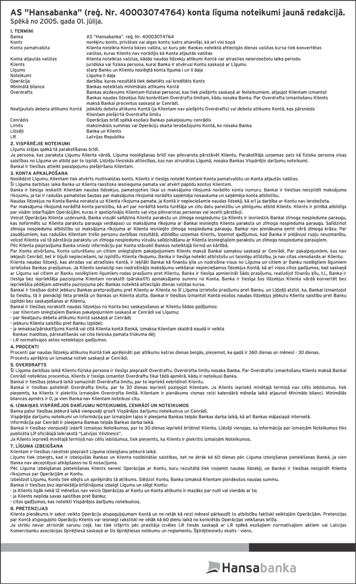 HANSABANKA.PNG (460589 bytes)