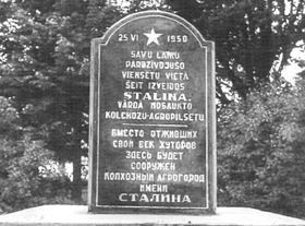 ZUNDA25-2.PNG (54325 bytes)