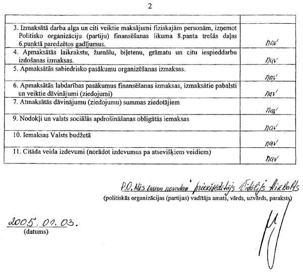 PARTIJAS-4.PNG (71204 bytes)