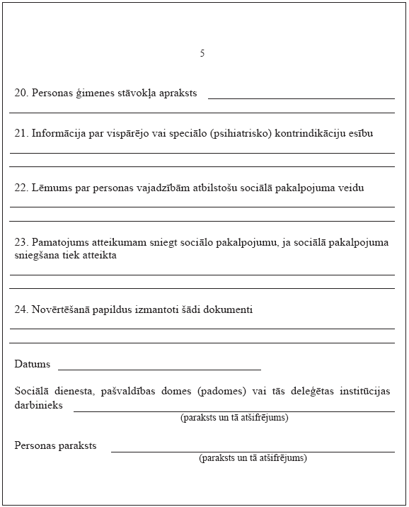 15.PNG (35684 bytes)