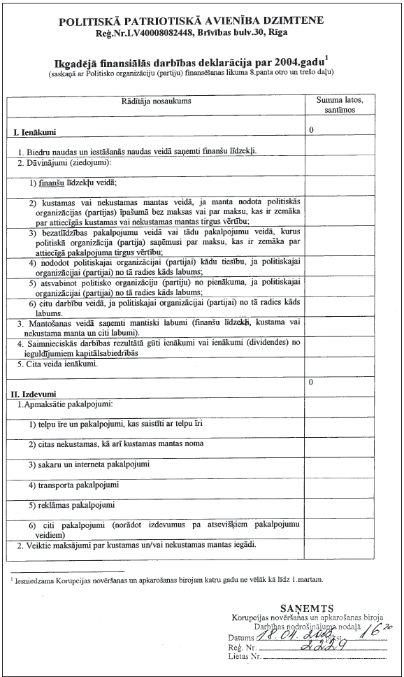 01.PNG (229619 bytes)