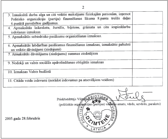 02.PNG (110259 bytes)