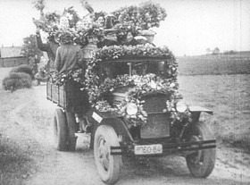 ZUNDA8-2.PNG (50142 bytes)