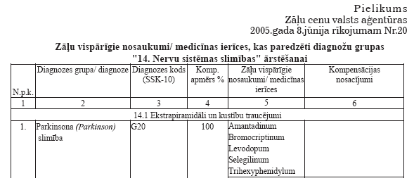 06.PNG (26695 bytes)