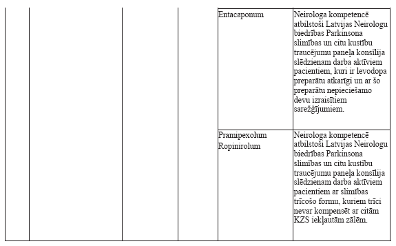 07.PNG (28034 bytes)