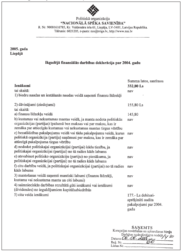 01.PNG (111086 bytes)