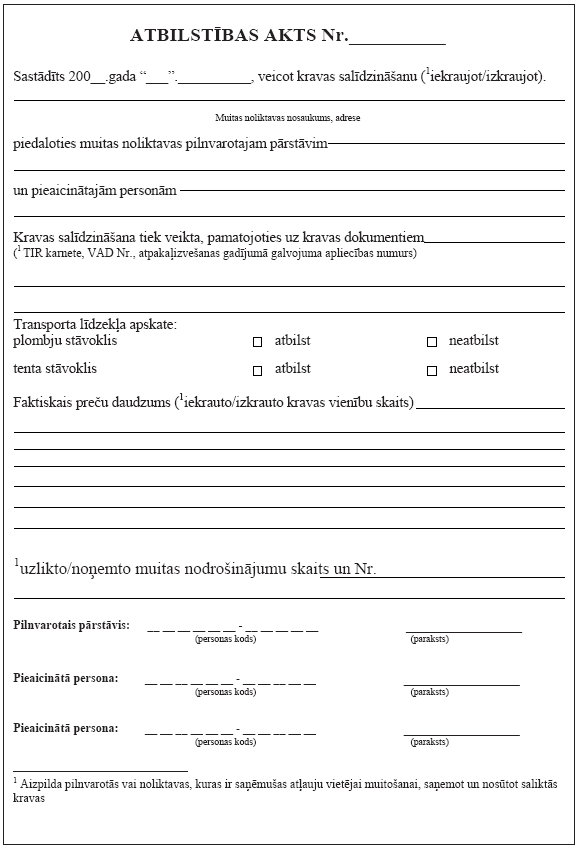 01.PNG (51801 bytes)