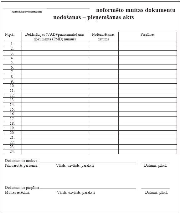 02.PNG (29453 bytes)