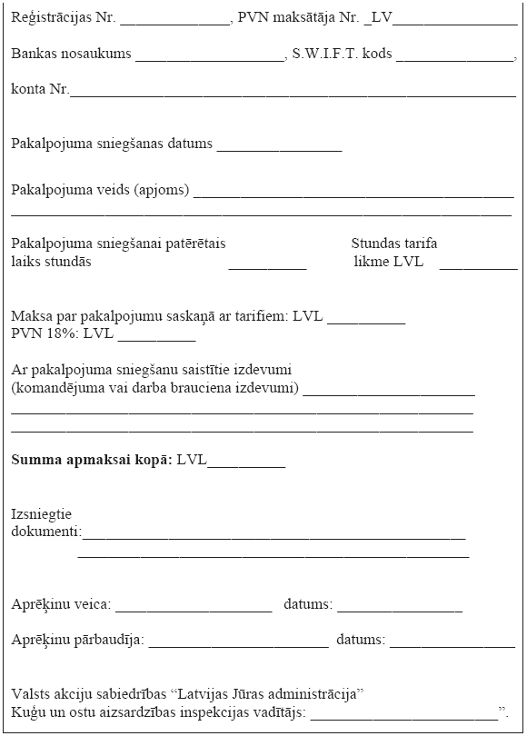 04.PNG (50311 bytes)