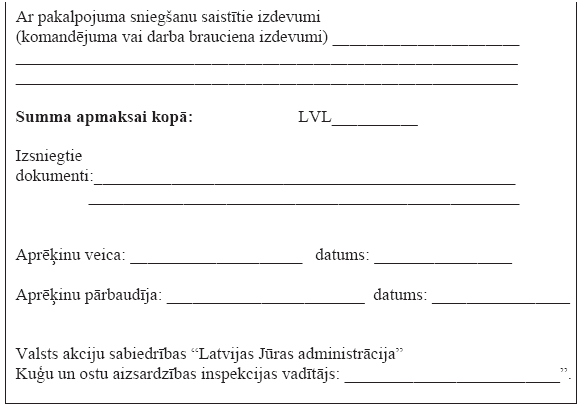 06.PNG (25427 bytes)