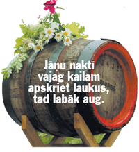 LLL02.PNG (75742 bytes)