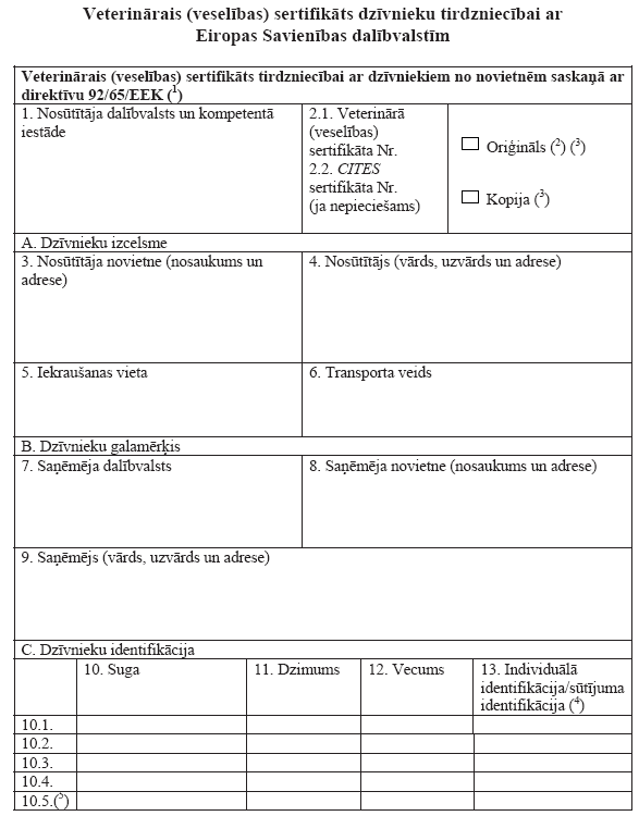 01.PNG (53516 bytes)