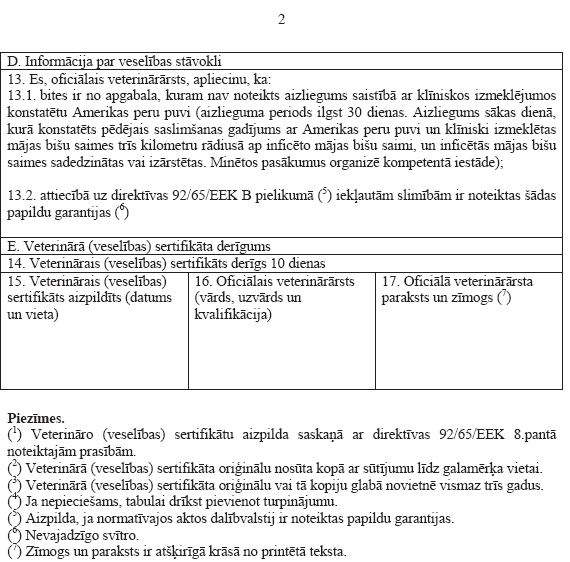 04.PNG (58357 bytes)