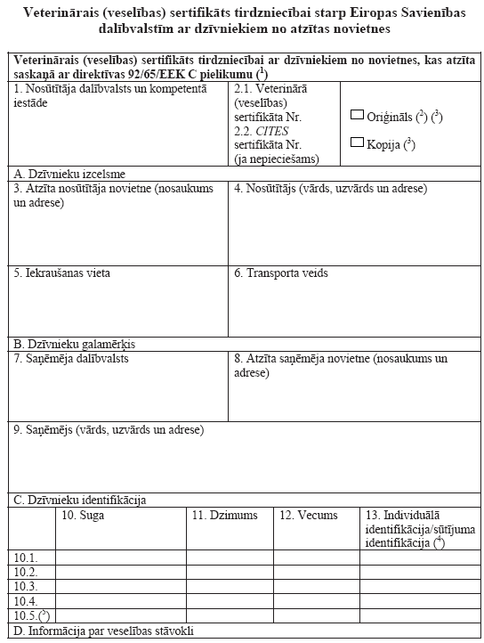 05.PNG (53090 bytes)