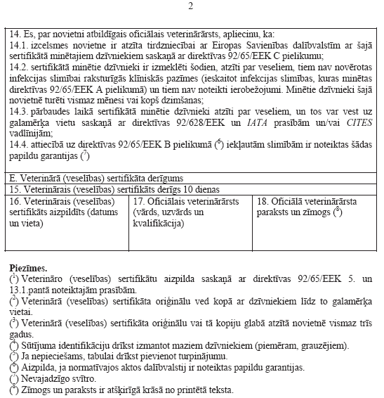 06.PNG (70643 bytes)