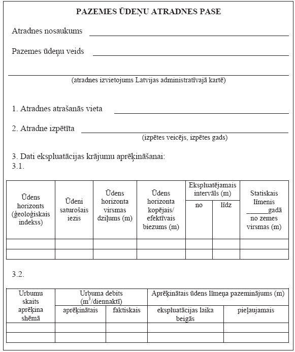 01.PNG (46950 bytes)