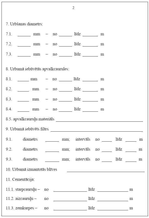 05.PNG (43751 bytes)