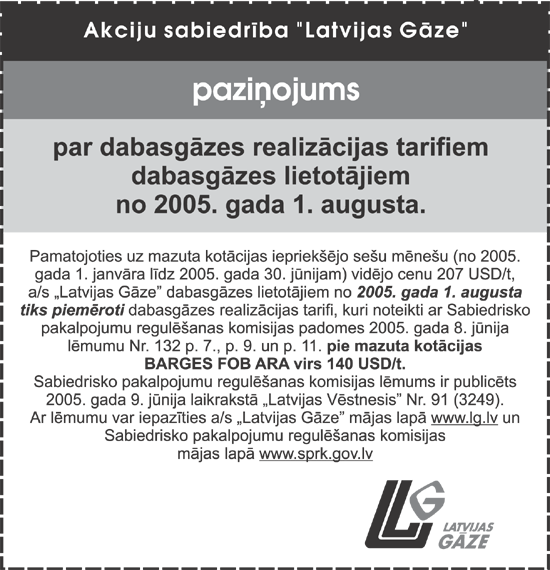 LG2.PNG (158186 bytes)