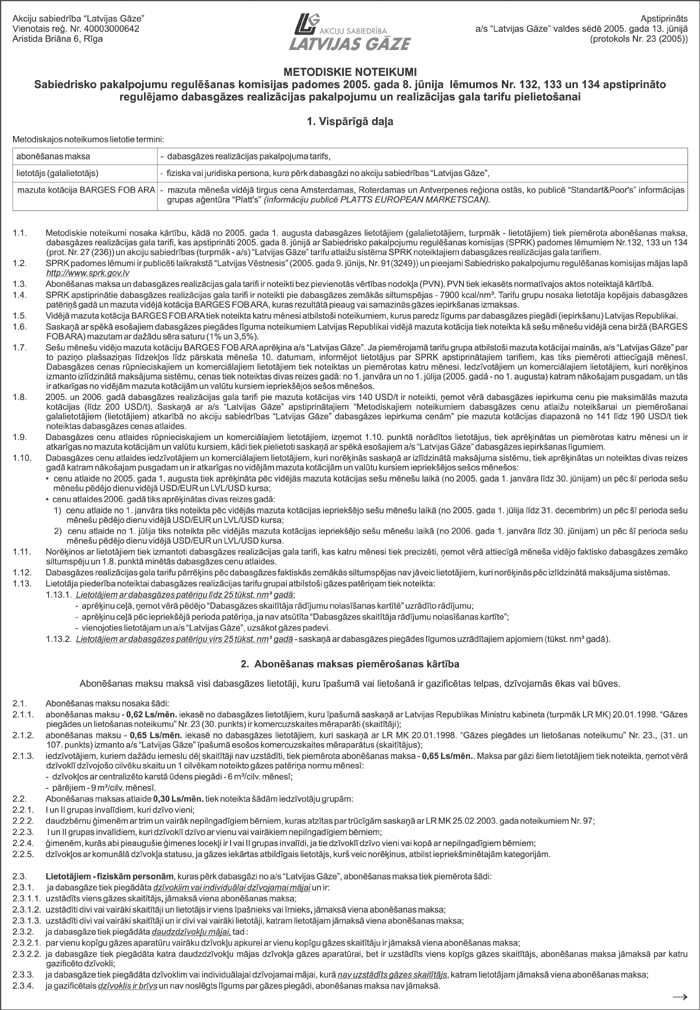 LG_1DALJA.PNG (426765 bytes)