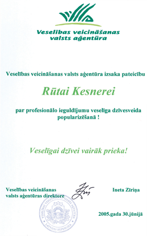 DIPLOMS.PNG (101318 bytes)