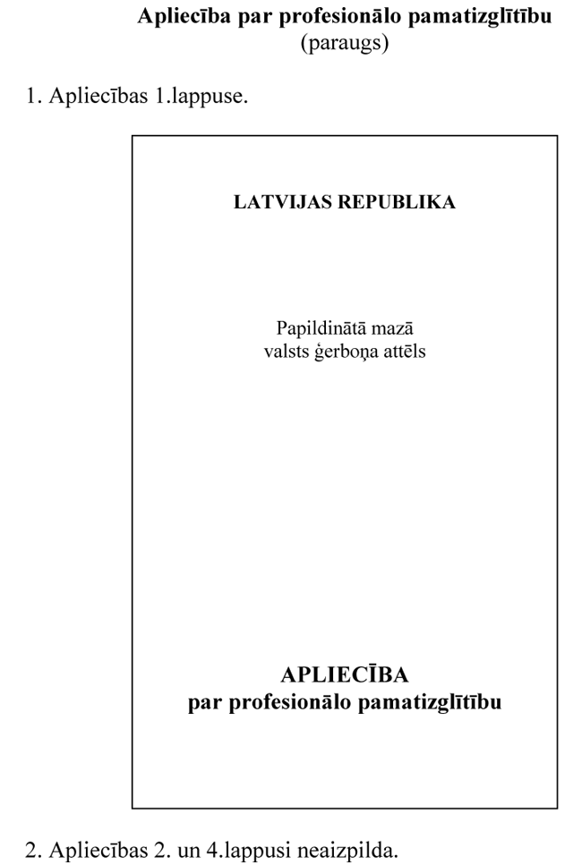 01.PNG (67405 bytes)