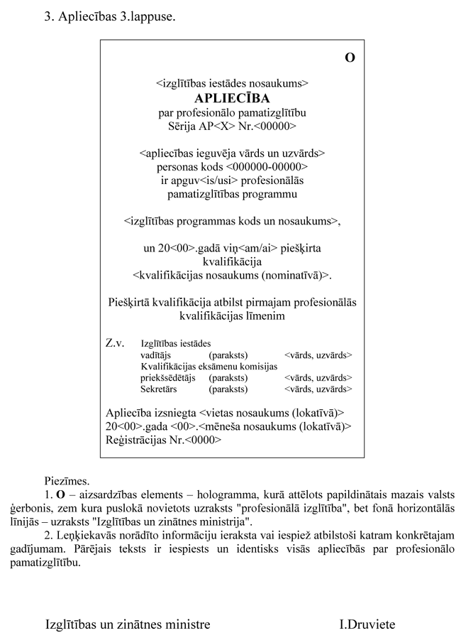 02.PNG (156826 bytes)