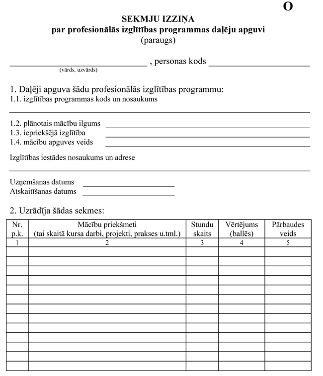 10.PNG (88179 bytes)