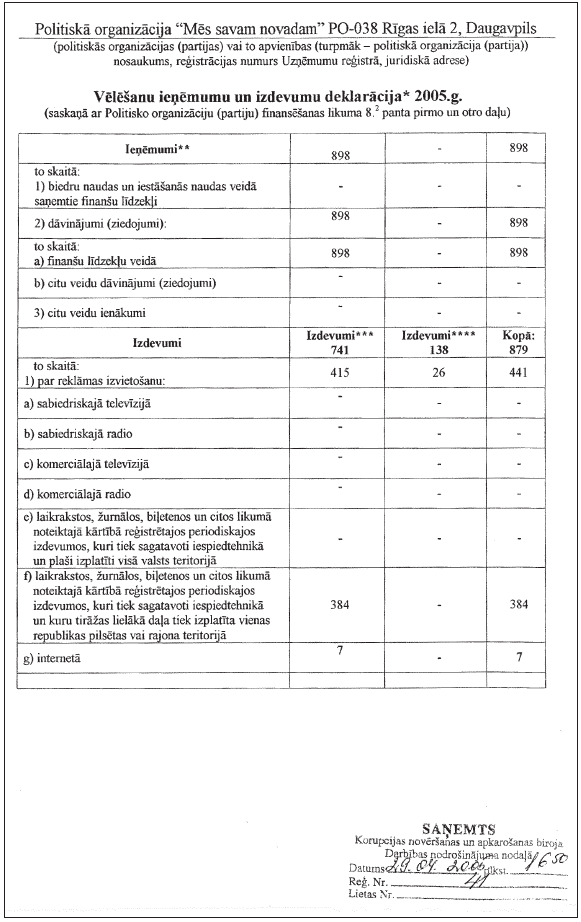 06.PNG (161952 bytes)