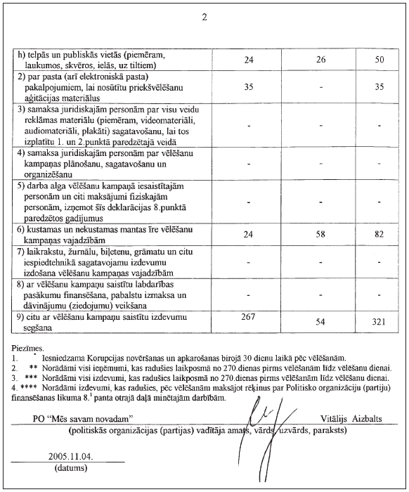 07.PNG (136299 bytes)