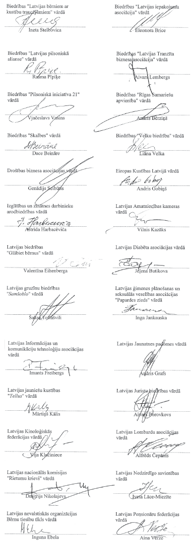 03.PNG (218250 bytes)