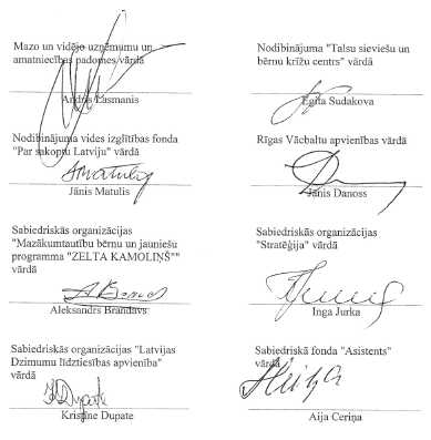 05.PNG (82472 bytes)