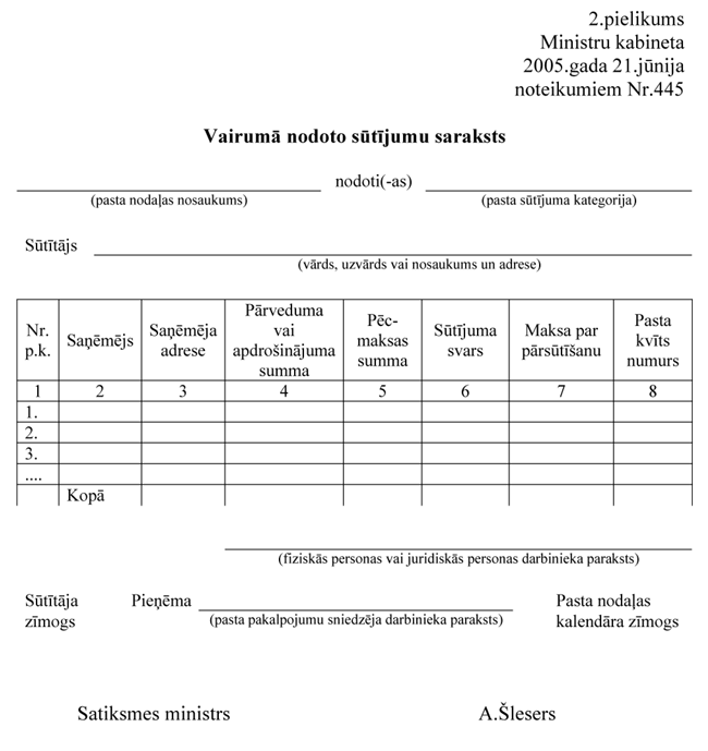 KN 445 P2.PNG (88543 bytes)