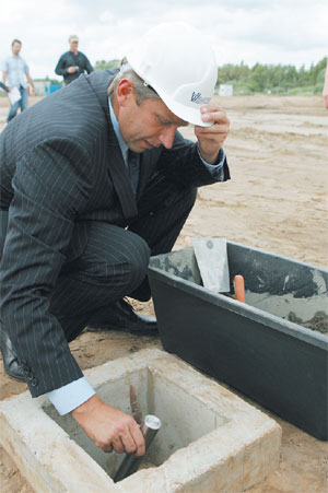 PIRMAAAA.JPG (31583 bytes)