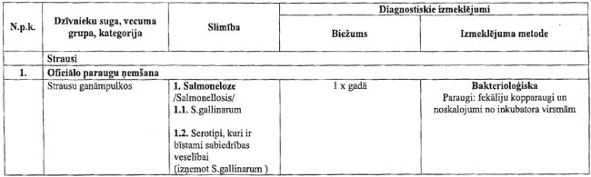 01.JPG (29560 bytes)