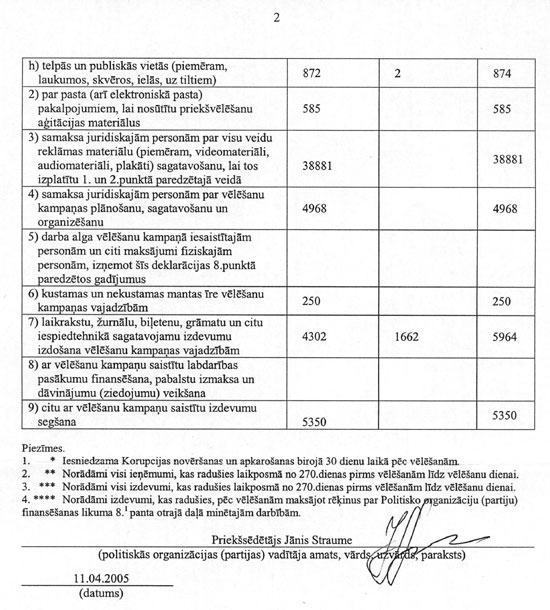 TBB02.JPG (86053 bytes)