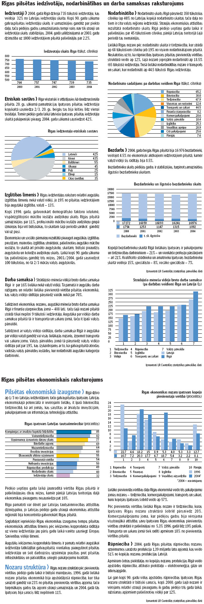 02.JPG (424031 bytes)